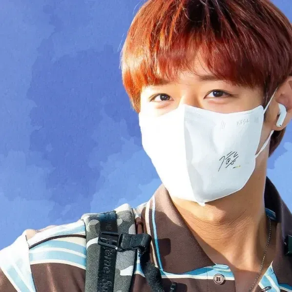 A moment captured by a fan of Park Jihoon