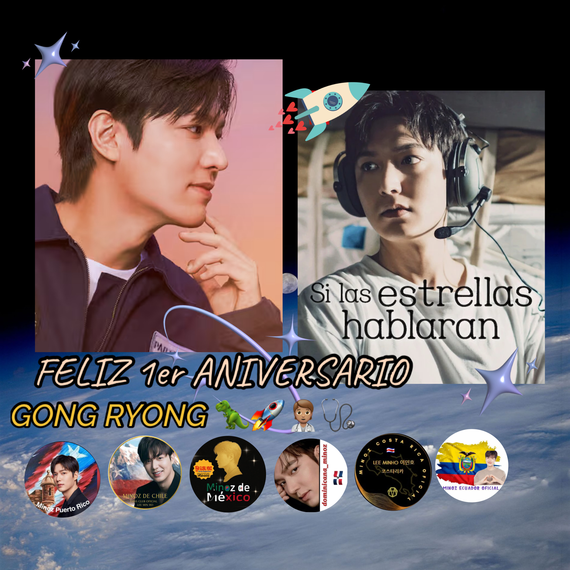 イ・ミンホの最新写真