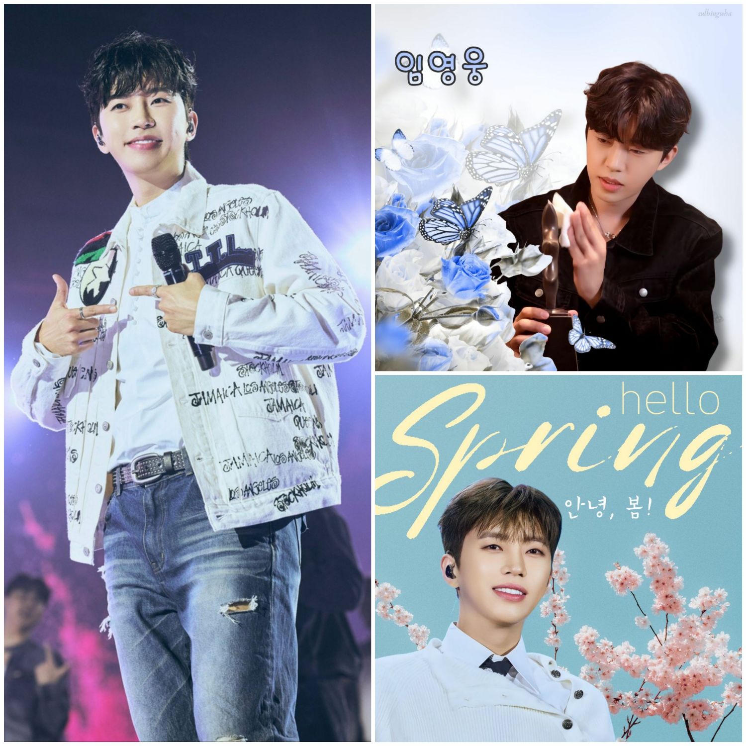 イム・ヨンウンの最新写真