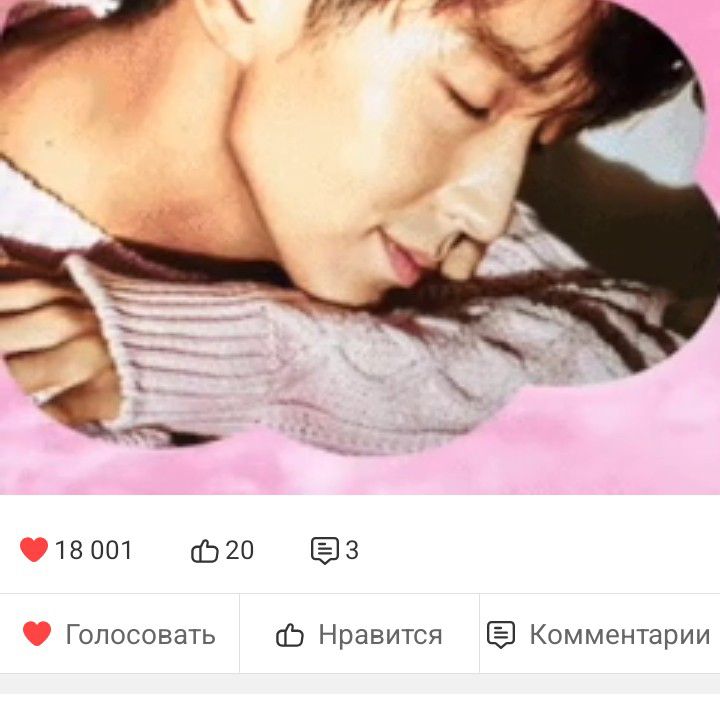 Behind-the-scenes cut of Lee Joongi