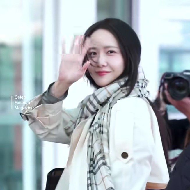 Latest photo of Yoona