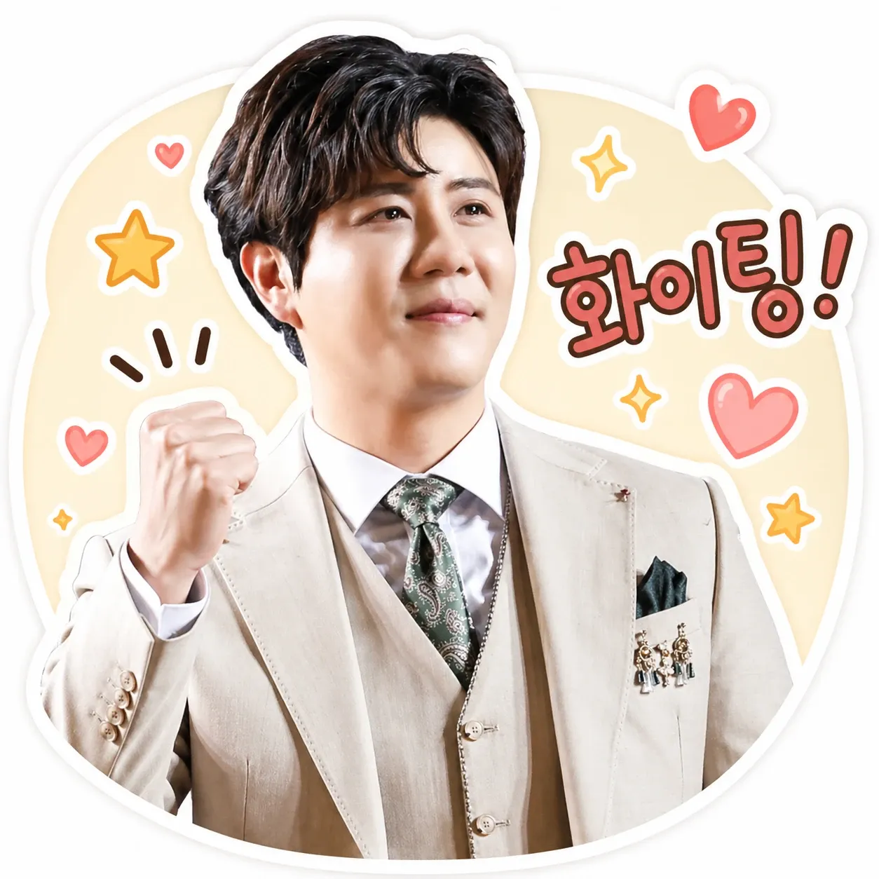 Latest photo of Jin Haesung