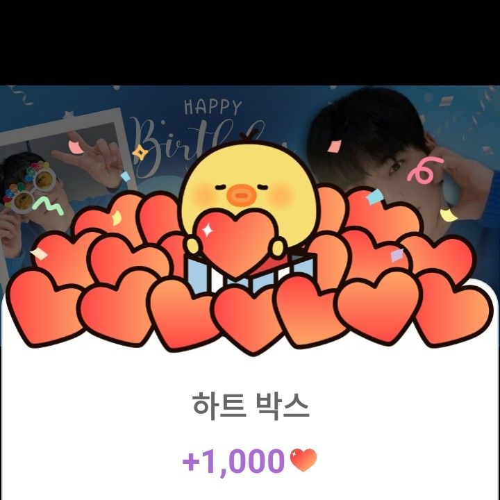 A moment captured by a fan of Cha Eunwoo