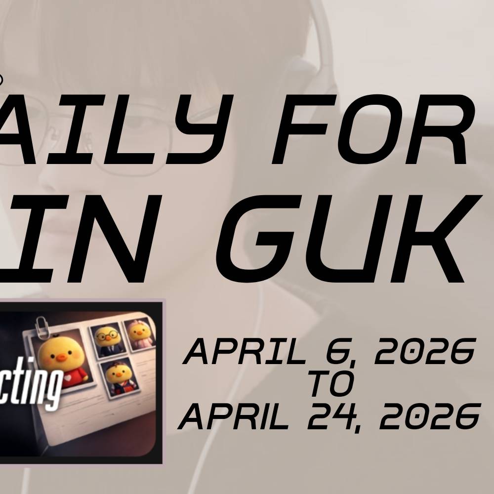 서인국 팬이 찍은 순간