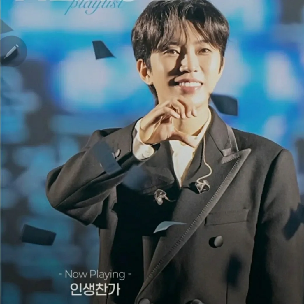 イム・ヨンウンの最新写真