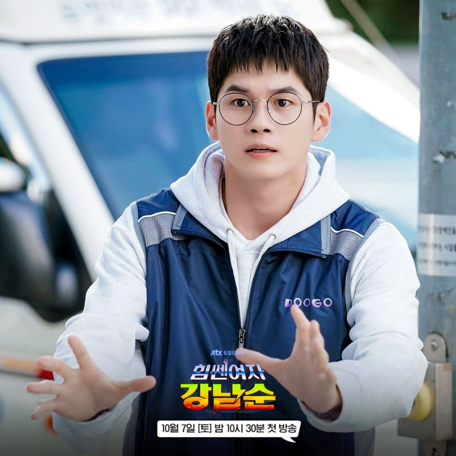 Momen yang diabadikan oleh penggemar Ong Seongwu