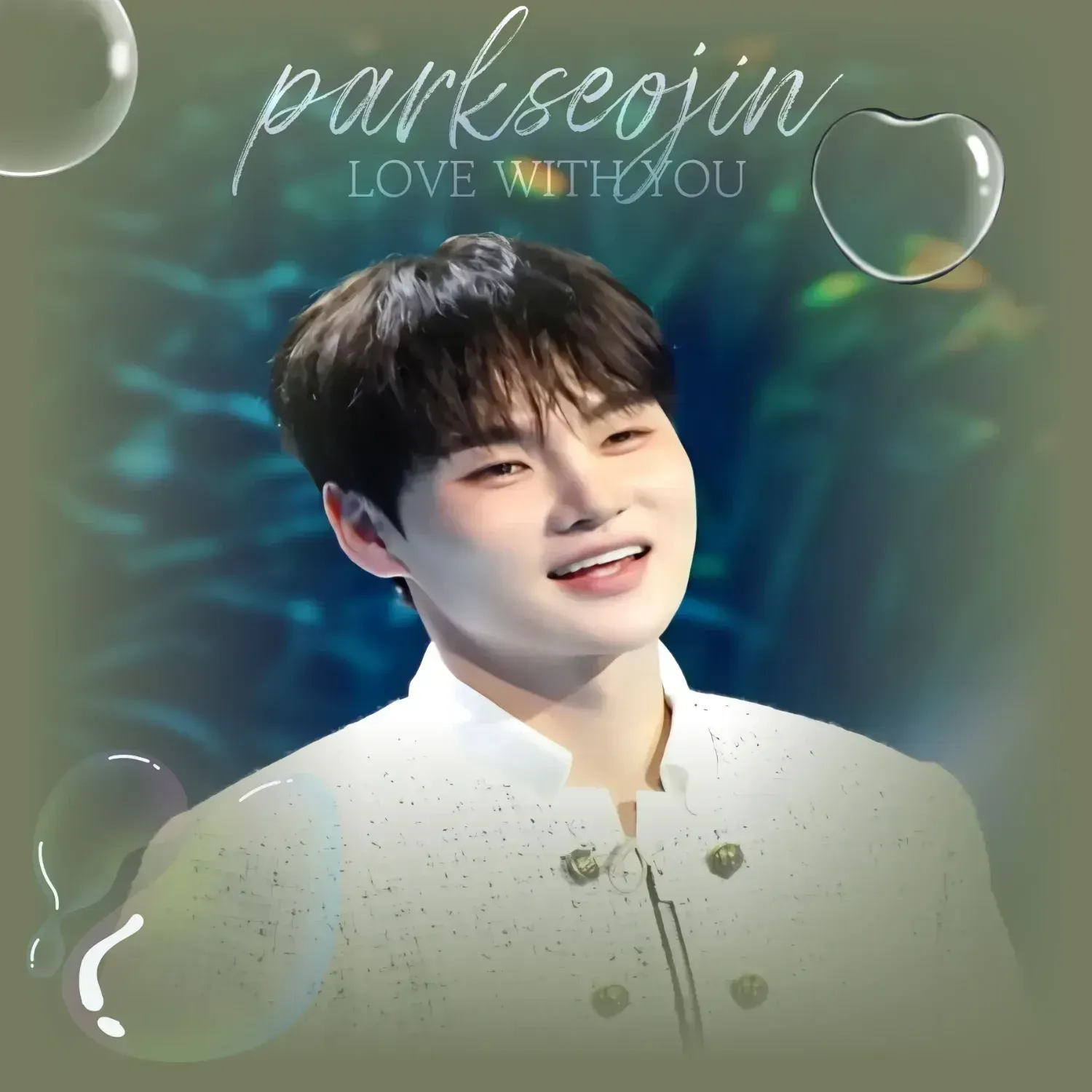 박서진 팬이 찍은 순간
