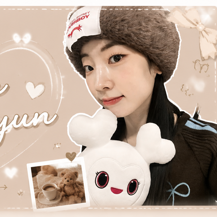 A moment captured by a fan of Dahyun