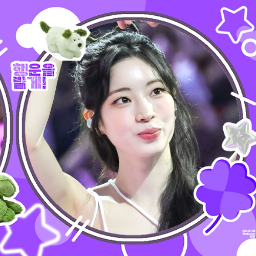 A moment captured by a fan of Dahyun