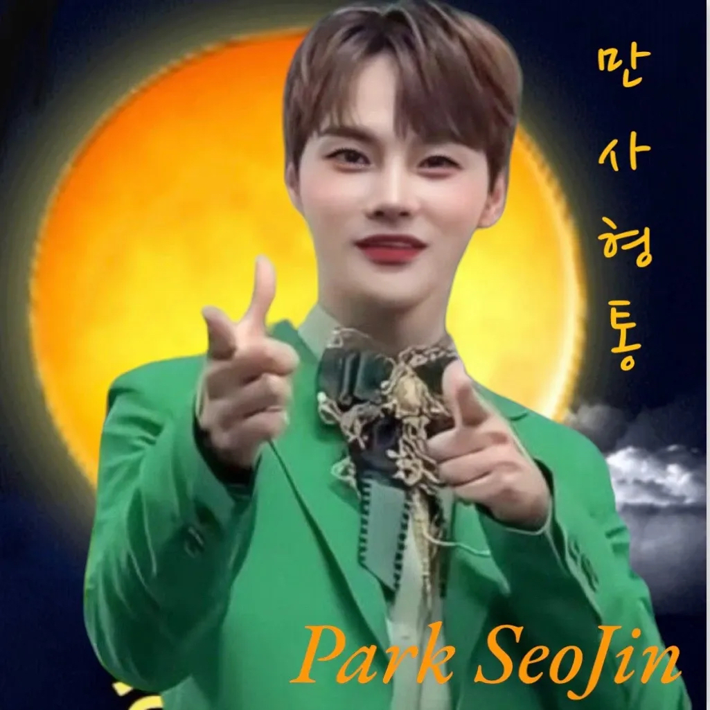 박서진의 비하인드 컷