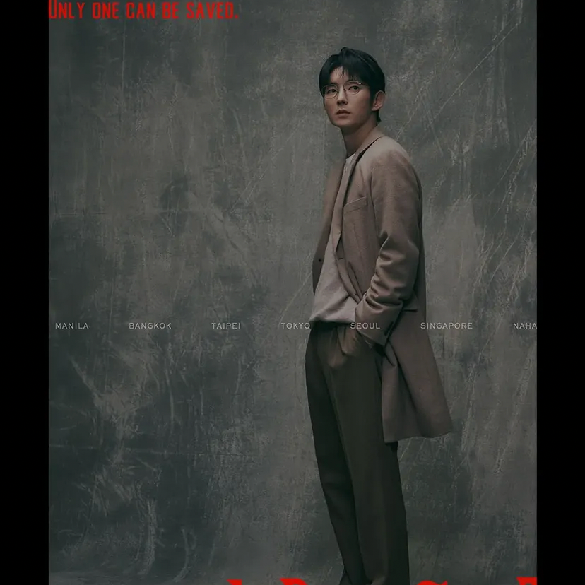 이준기의 최신 사진
