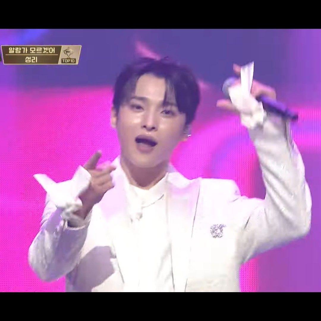 Recent activity shot of Seong Ri