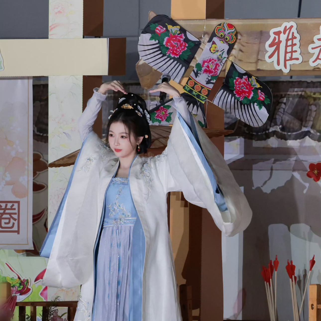 Latest photo of Esther Yu