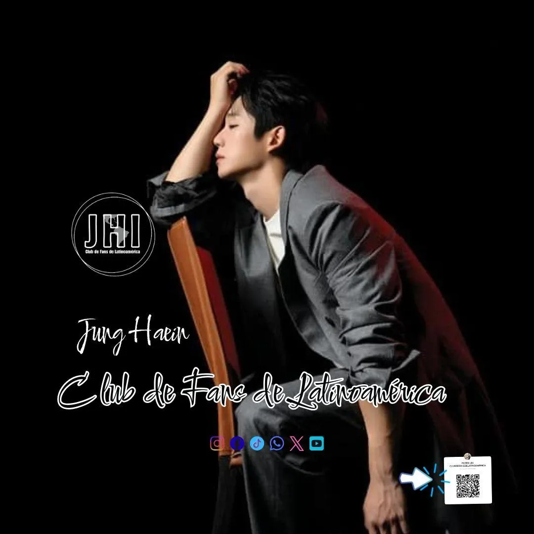 丁海寅的最新照片