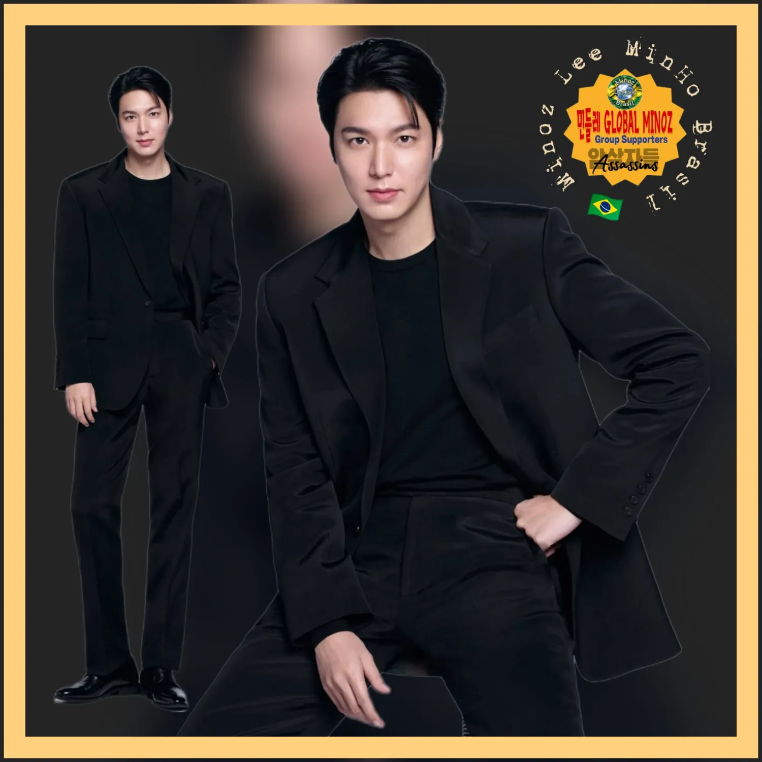 Latest photo of Lee Minho