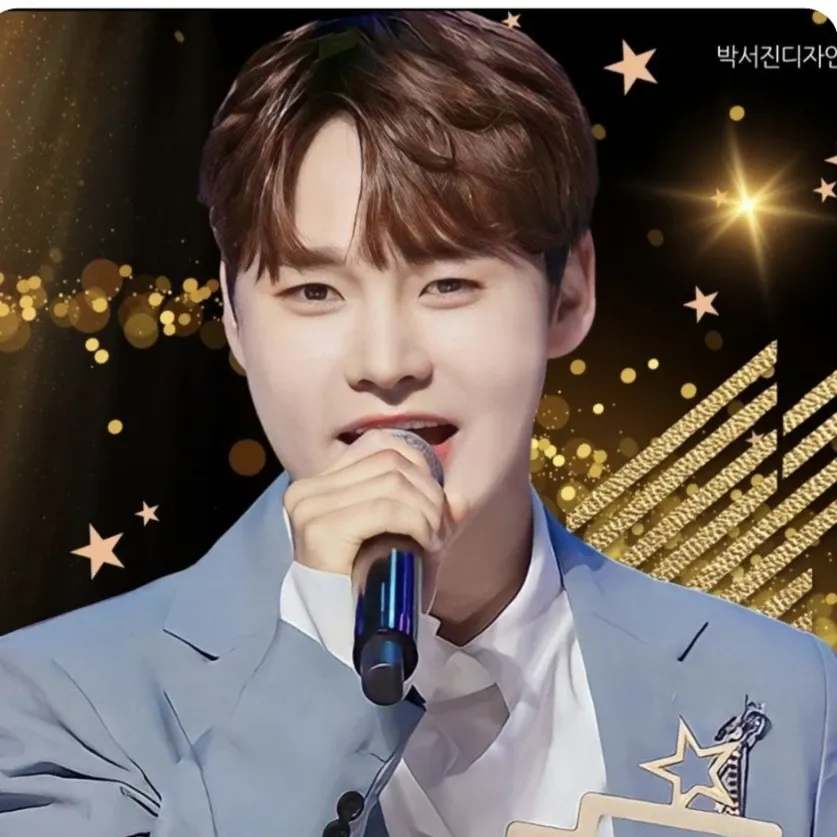박서진 최근 활동샷