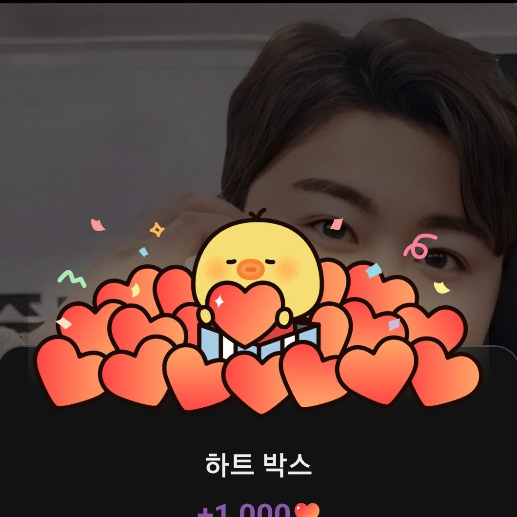 金浩中的最新照片