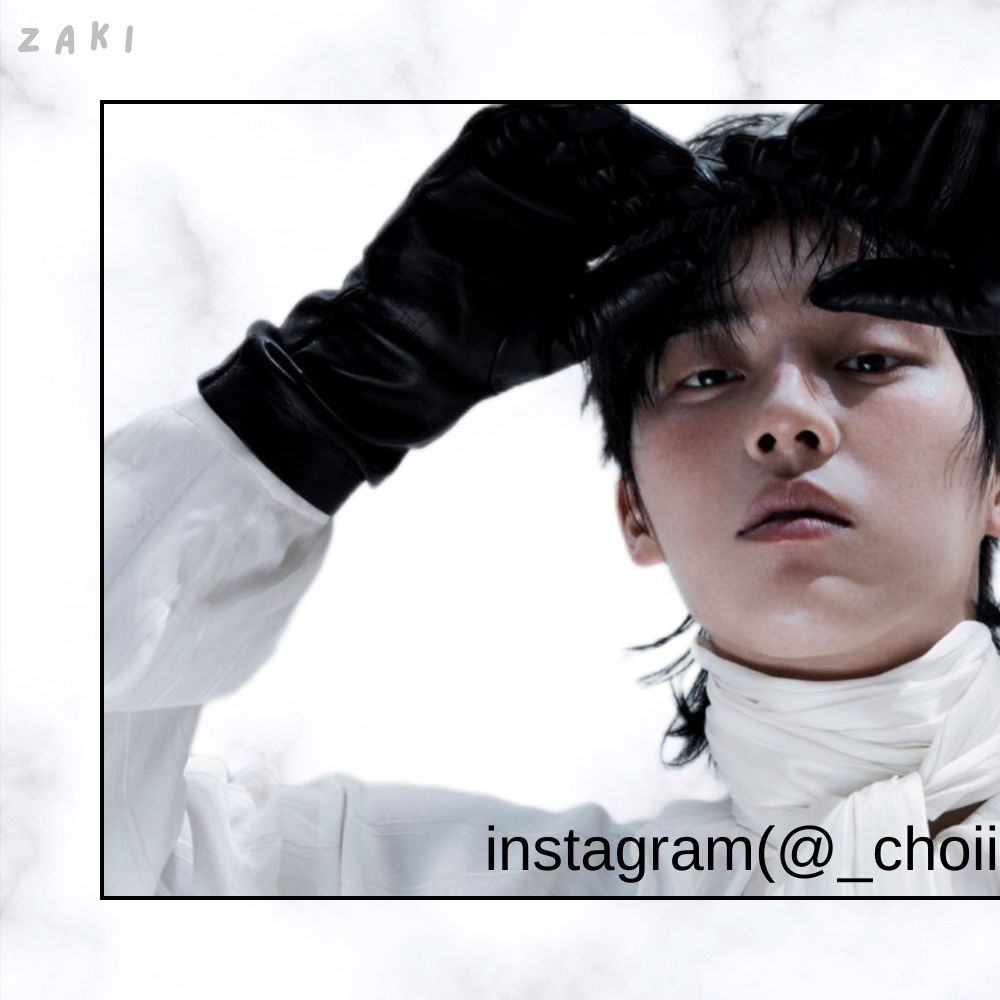 Recent activity shot of Choi Hyunwook