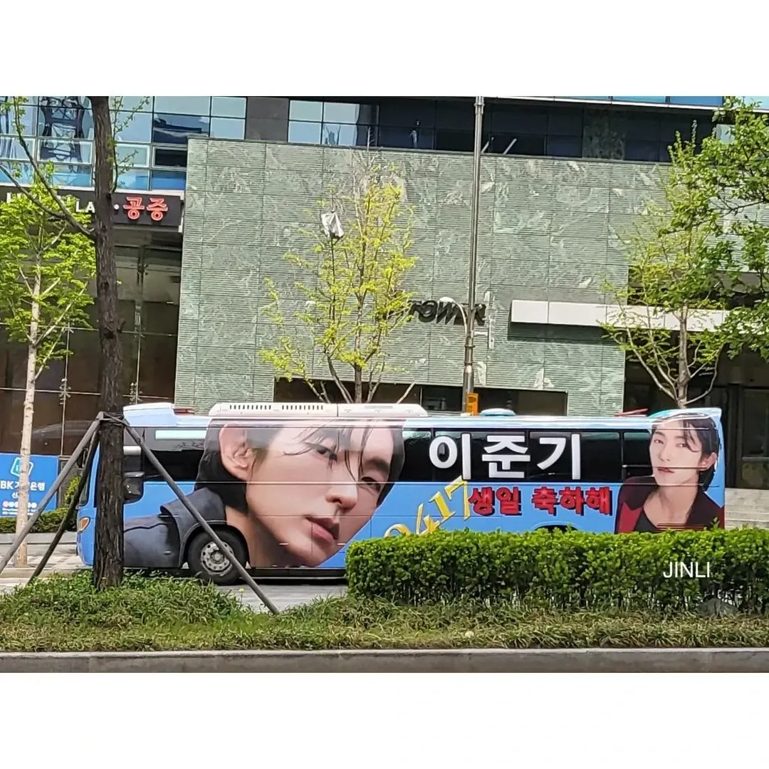 이준기의 최신 사진