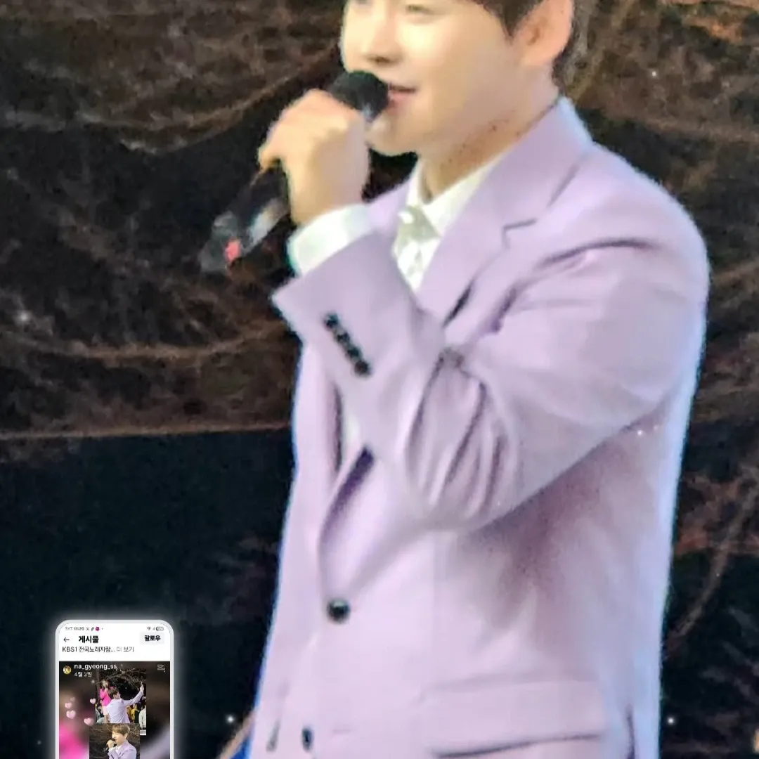 박서진 최근 활동샷