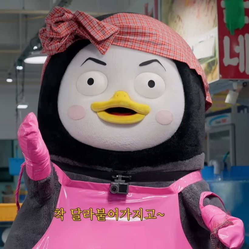 朋秀的幕後花絮