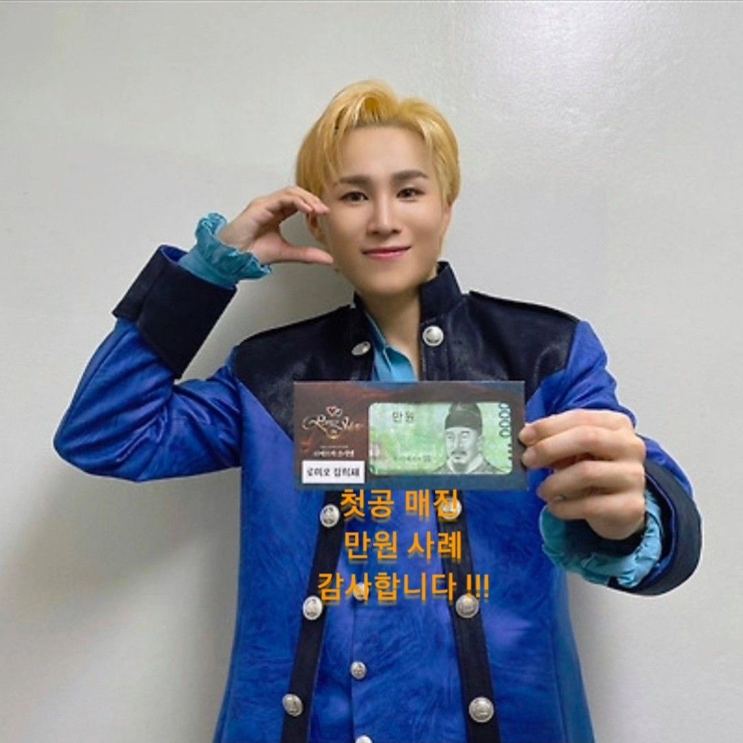 粉絲拍下的金熙栽瞬間