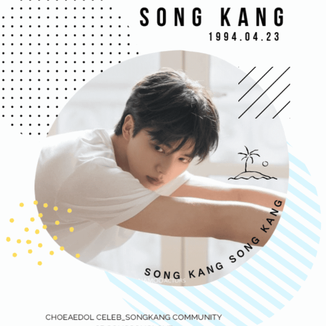 A moment captured by a fan of Song Kang