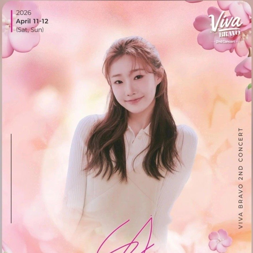 Latest photo of Jung Seojoo