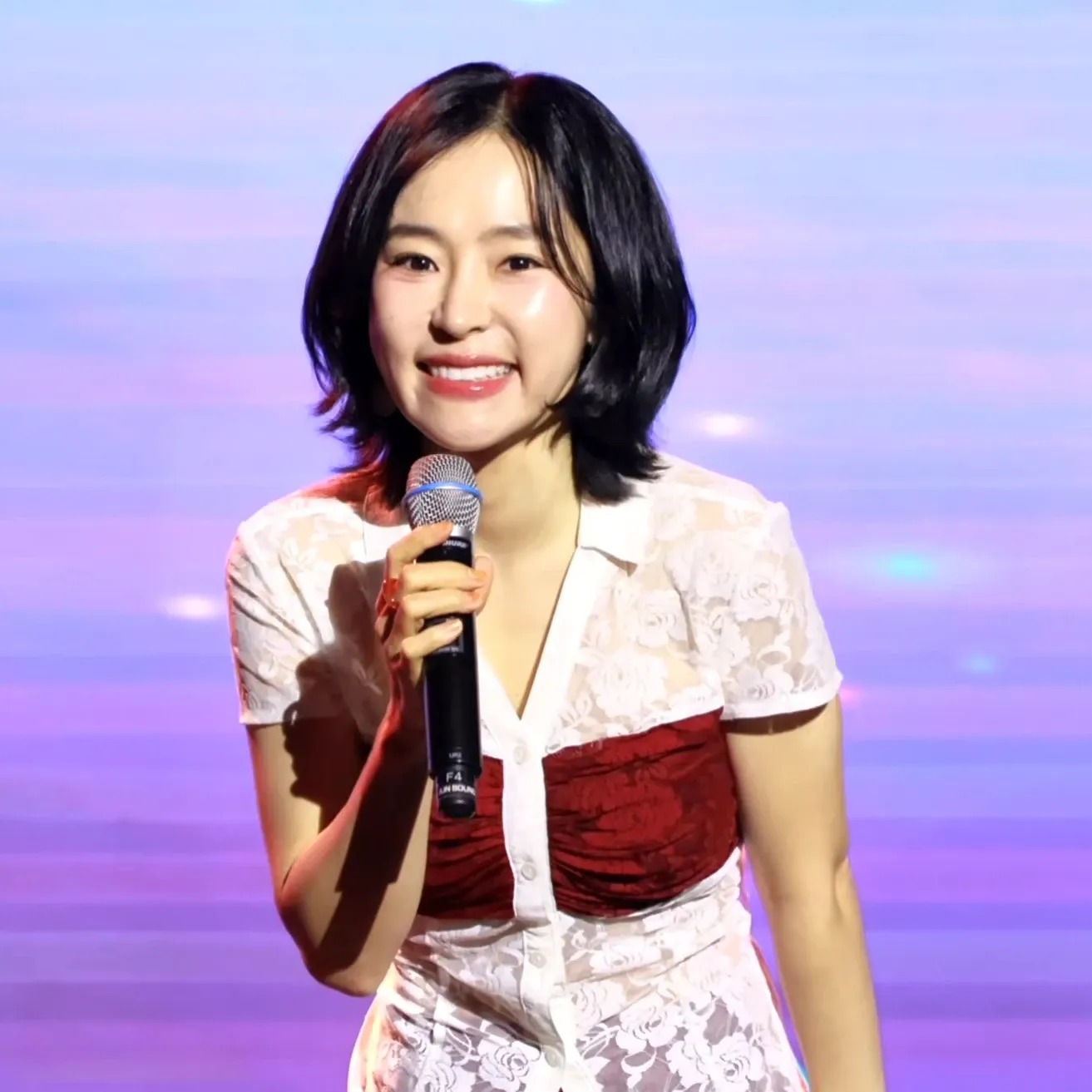 Recent activity shot of Hong Ja