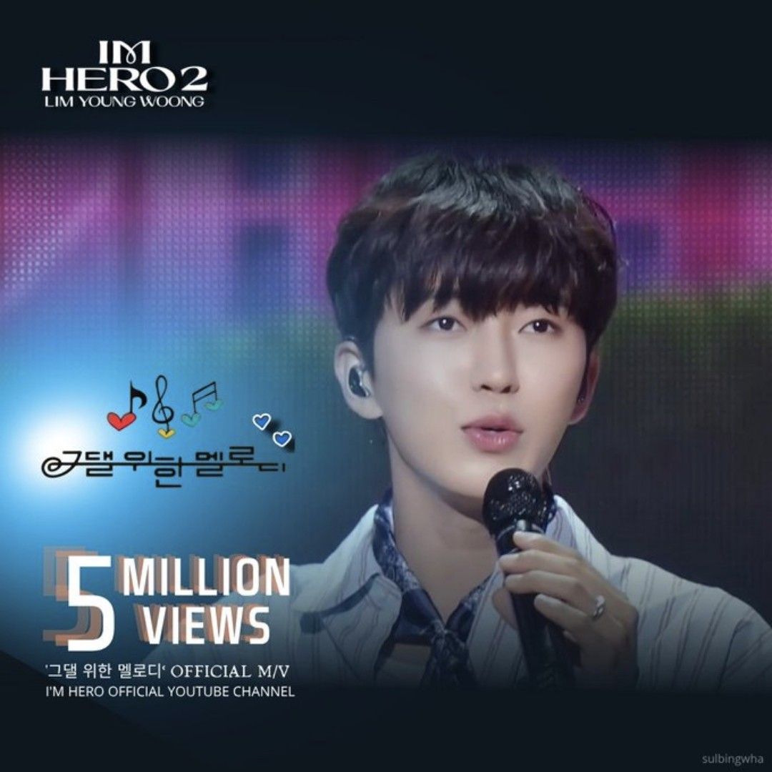 Momen yang diabadikan oleh penggemar Lim Youngwoong