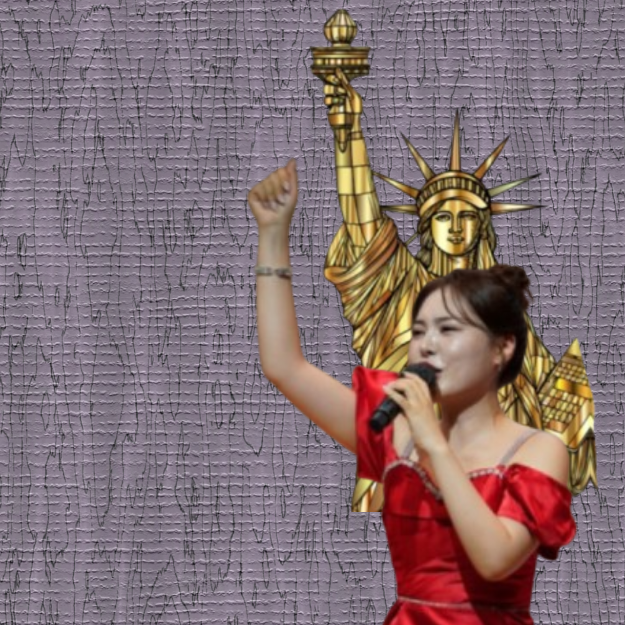 Recent activity shot of Miss Kim