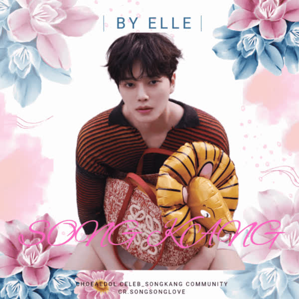 Today’s standout profile photo of Song Kang on Choeaedol Celeb