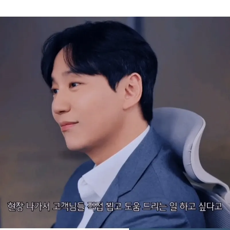 Latest photo of Kim Namgil
