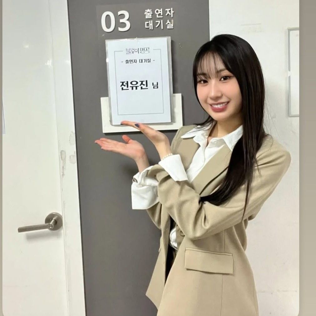 Foto terbaru dari Jeon Yujin