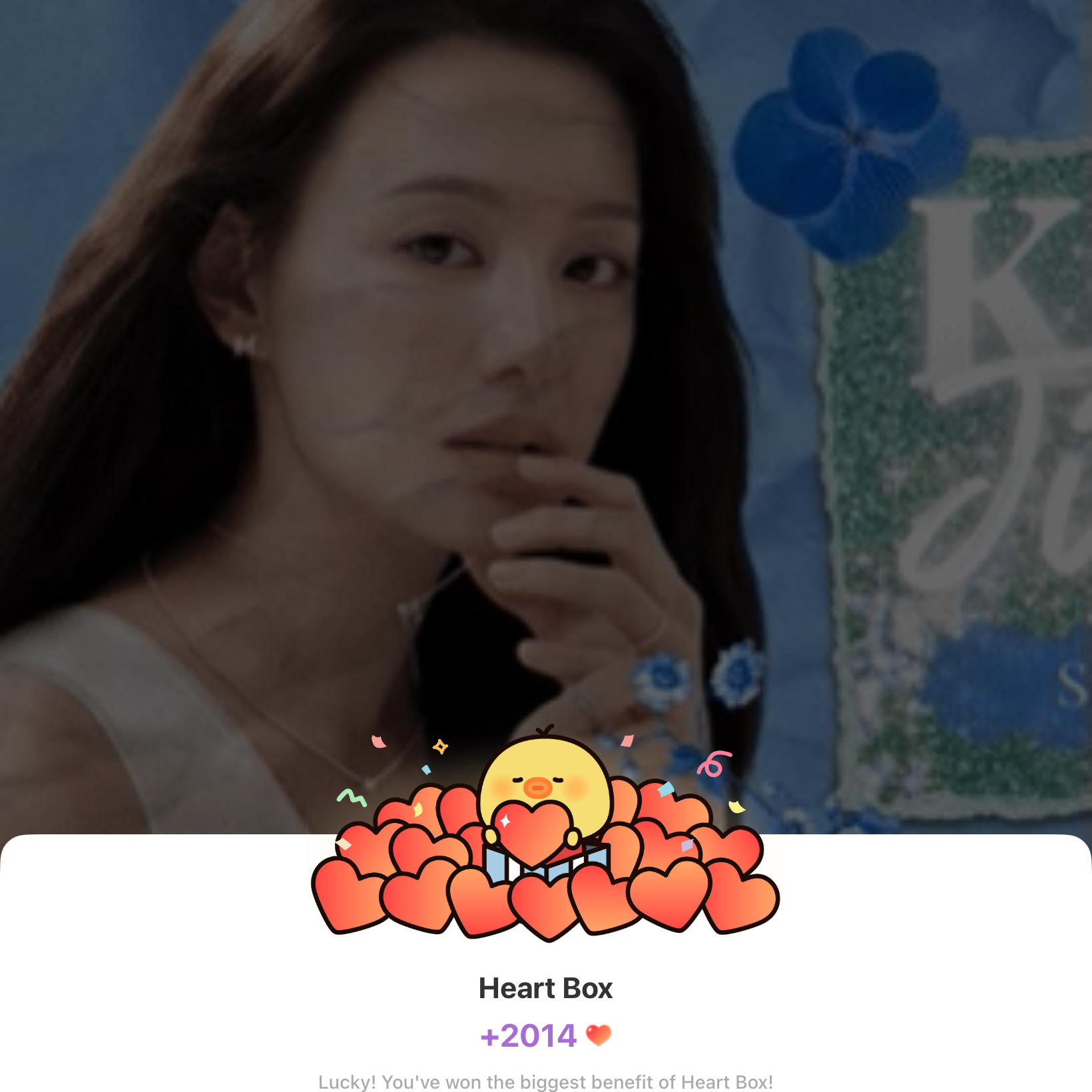 Behind-the-scenes cut of Kim Jiwon