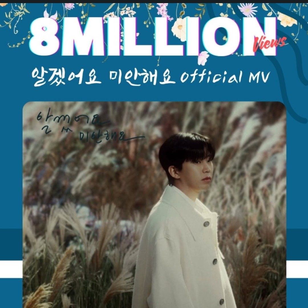 Momen yang diabadikan oleh penggemar Lim Youngwoong