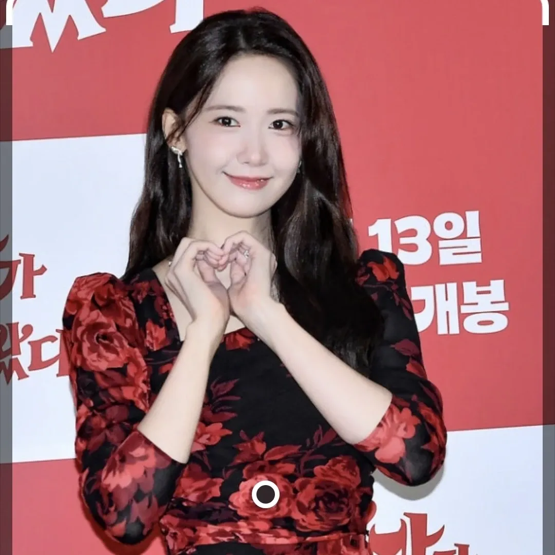 A moment captured by a fan of Yoona
