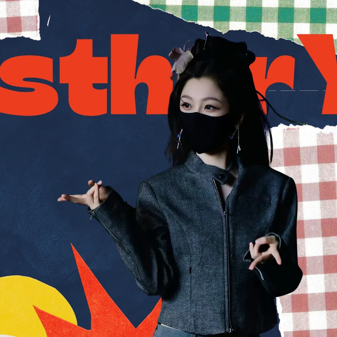Recent activity shot of Esther Yu