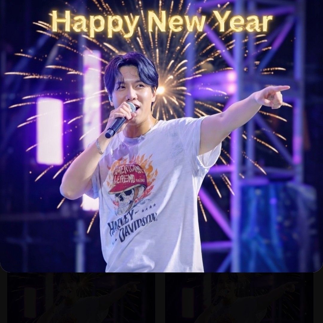 Recent activity shot of Lee Seunggi