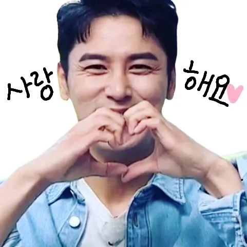 Foto terbaru dari Jang Minho