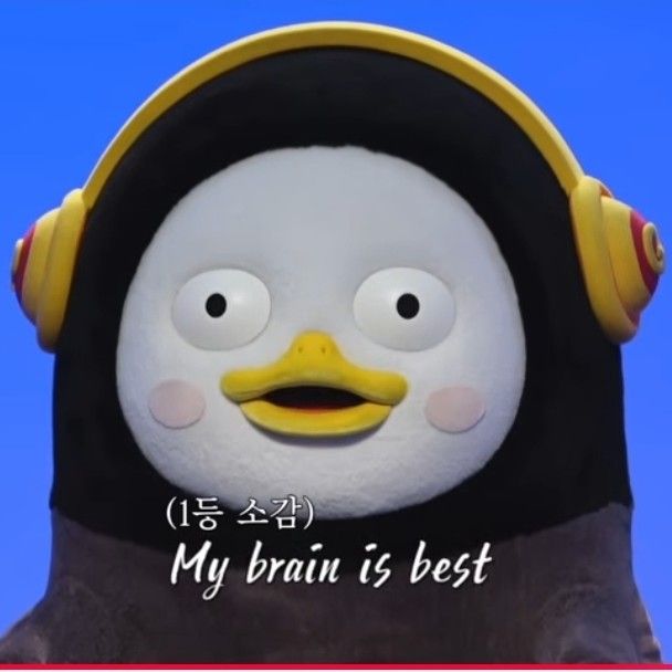 펭수 최근 활동샷