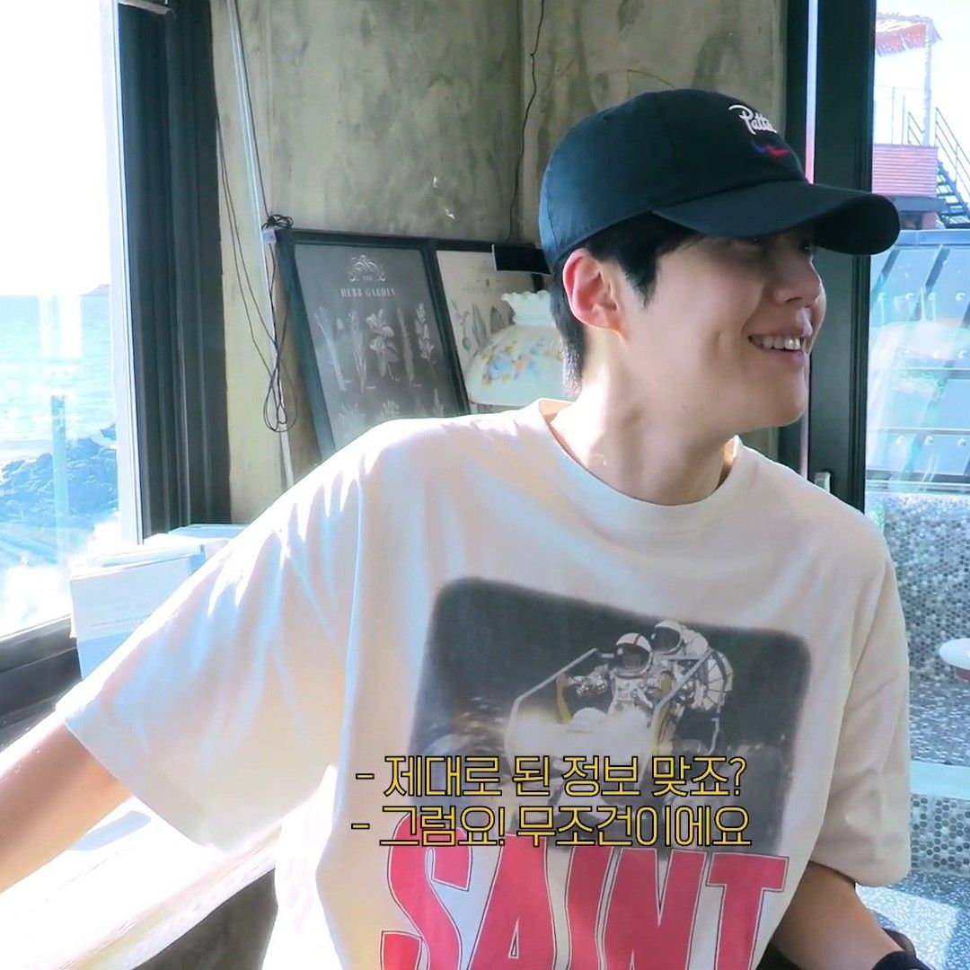 Cuplikan di balik layar dari Kim Seonho