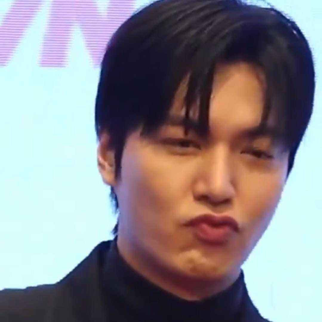 Recent activity shot of Lee Minho