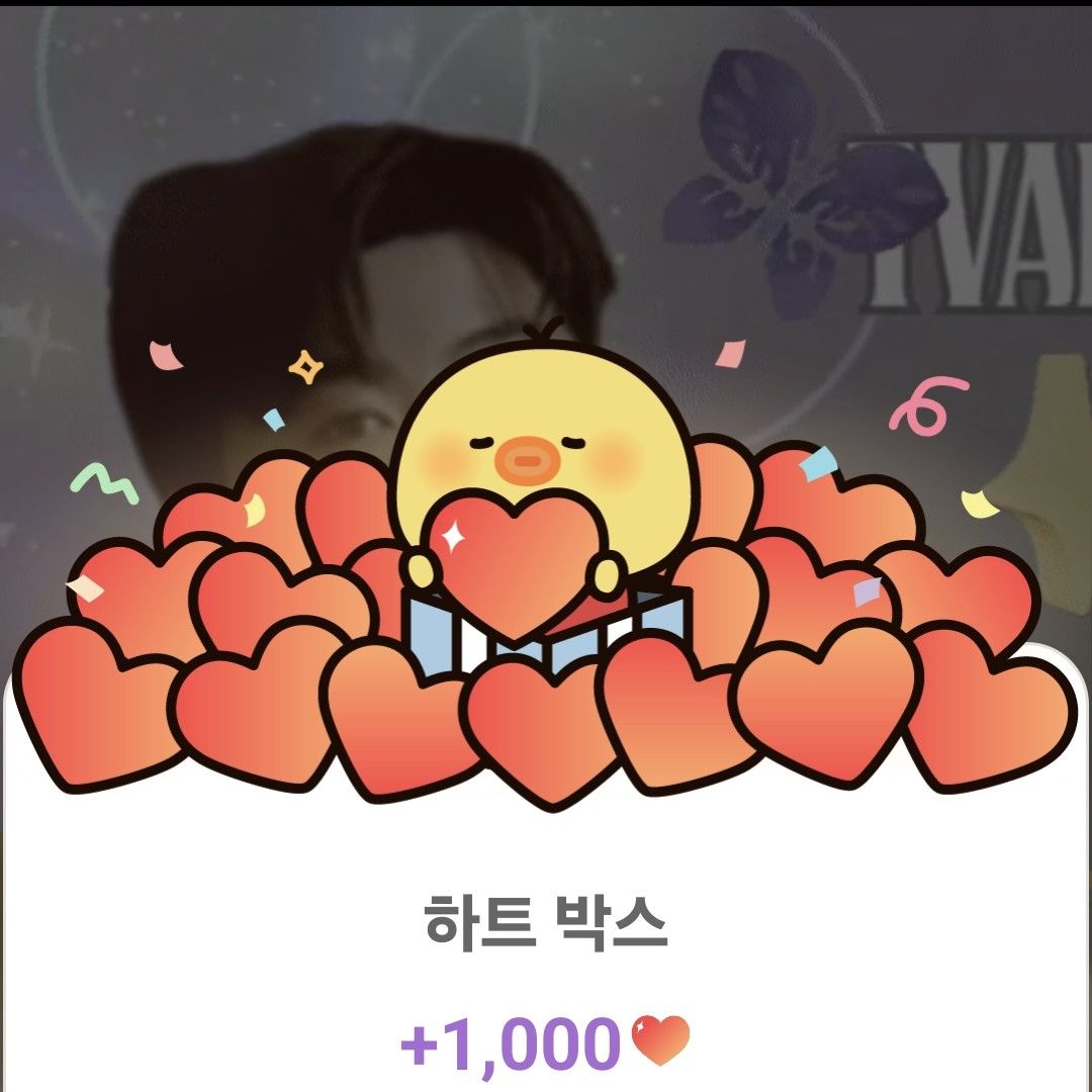 キム・ホジュンの最近の活動ショット