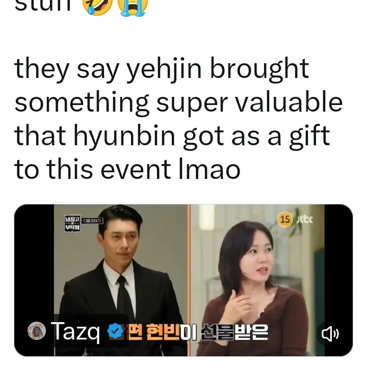 현빈 팬이 찍은 순간