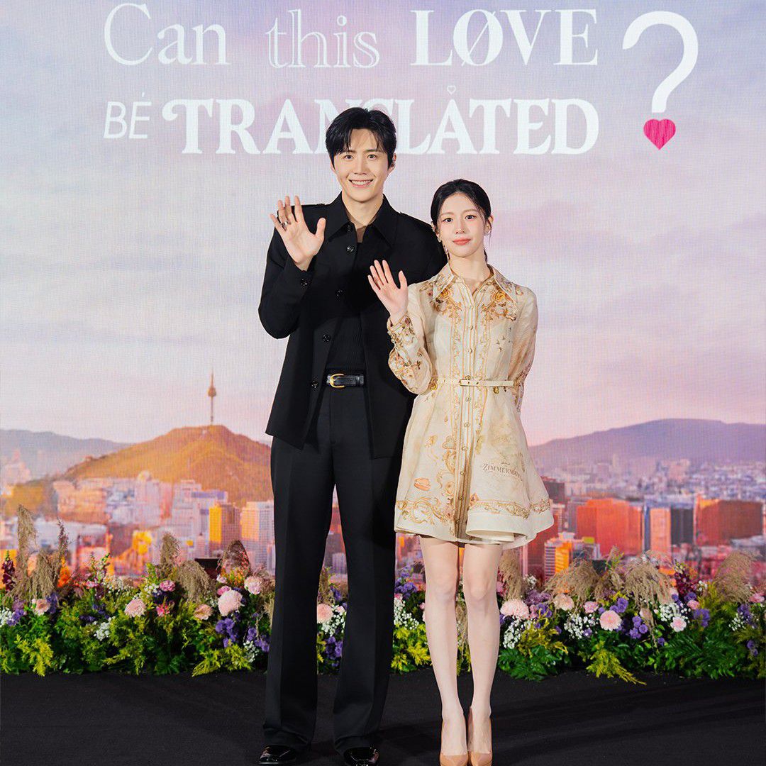 김선호의 최신 사진