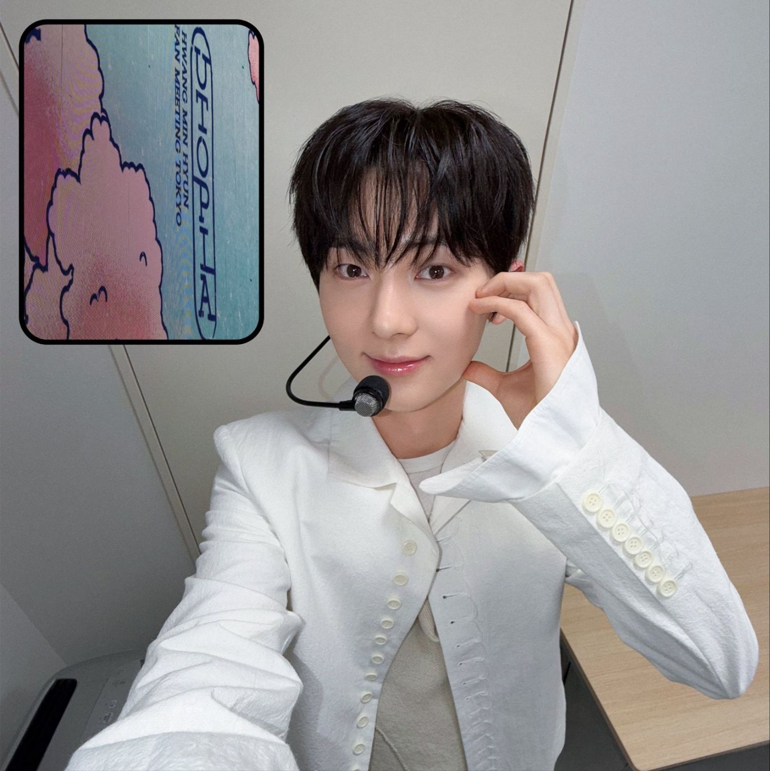 A moment captured by a fan of Hwang Minhyun