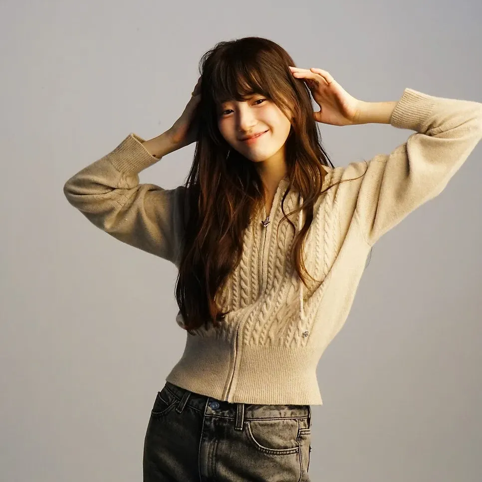 Recent activity shot of Bae Suzy