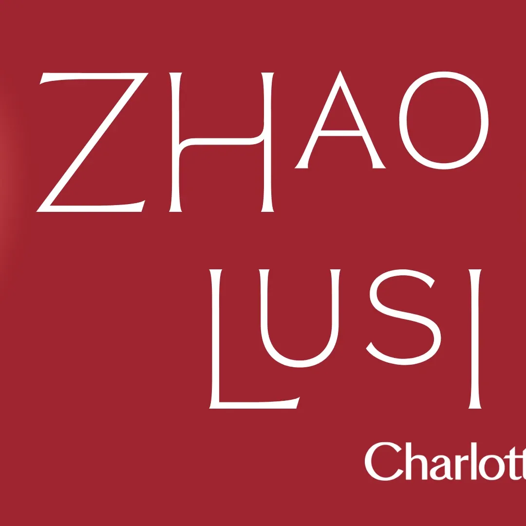 A moment captured by a fan of Zhao Lusi