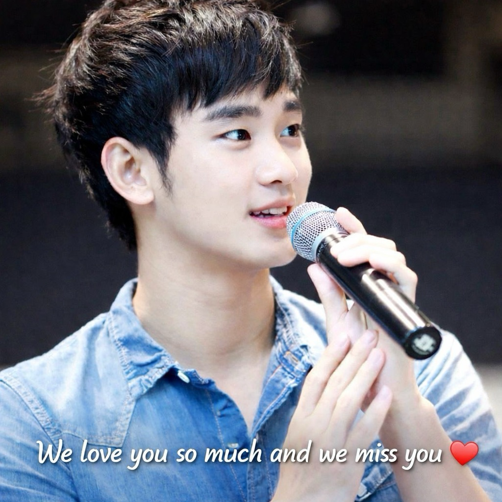 Foto terbaru dari Kim Soohyun